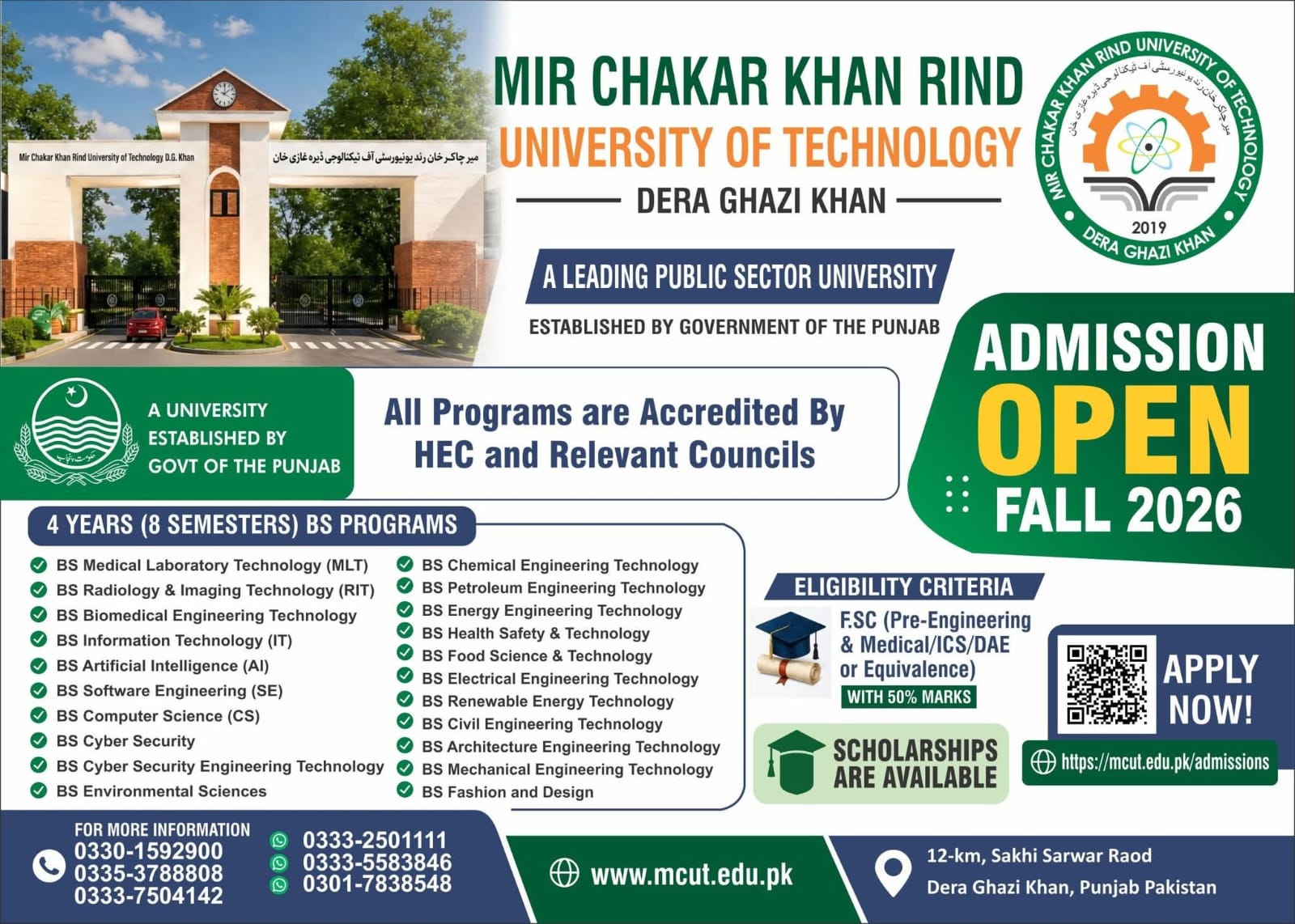 Admission Open Fall-2026