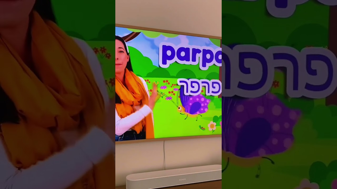 Searching for quality Jewish content for your kids? Stop your search! 🙋🏻‍♀️ #jewishcontent