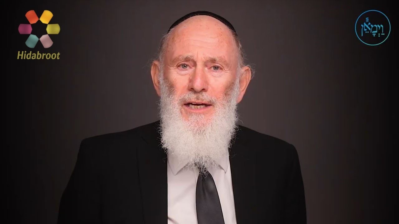 Don't Get Shanghaied! Rabbi Yaakov Asher Sinclair
