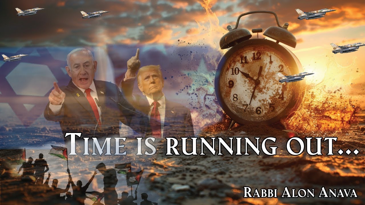 Time is running out - Biblical prophesies are coming true - Powerful message to apply - Rabbi Anava