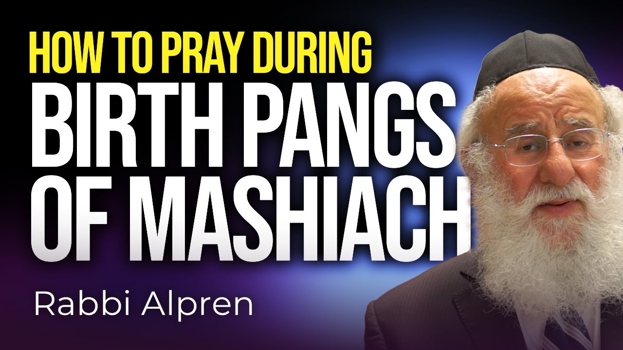 How To Pray During Days of Mashiach | Pslams 142