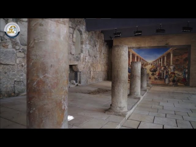 הקרדו - ניצחון יהודי |  חלונות מירושלים {6} - Windows from Jerusalem