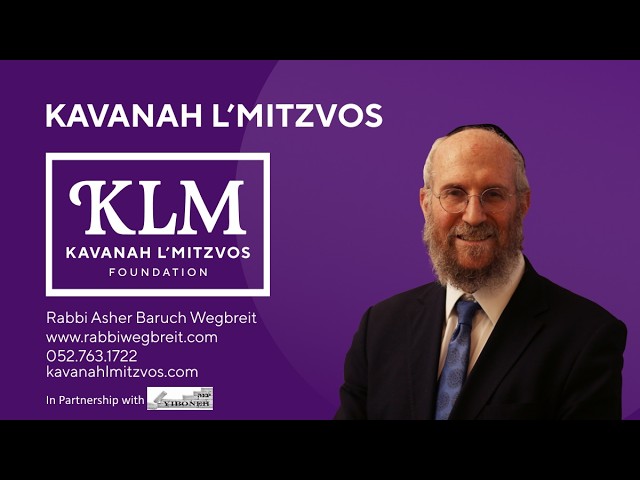 The Mitzvah of Marbim B'Simcha: How 10 Seconds Can Change Your Olam Habah