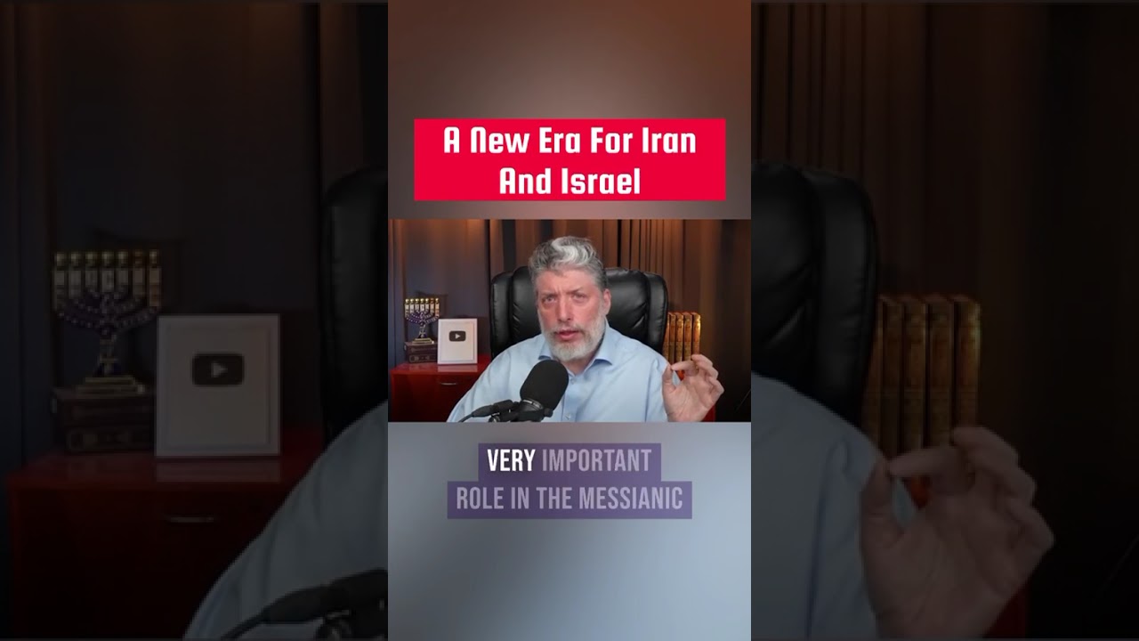 A New Era For Iran & Israel | Rabbi Tovia Singer