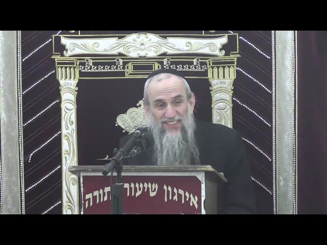 Rosh Chodesh in Halacha - Rav Yakov  Zev Smith