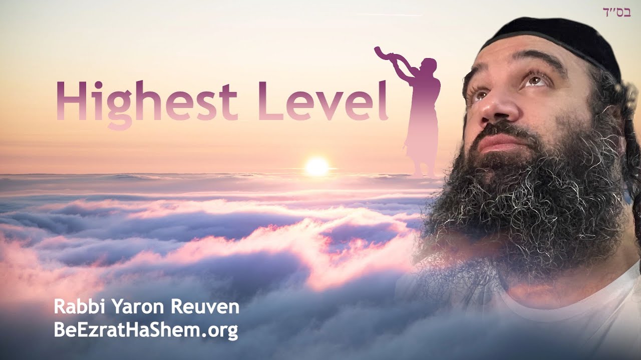 Getting To The Highest Level Of Gan Eden