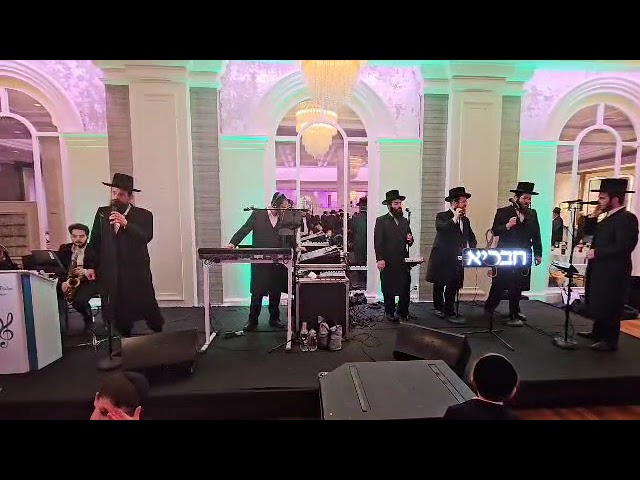 Yoely Fischer Production Yisroel Werdyger Chevraya Choir