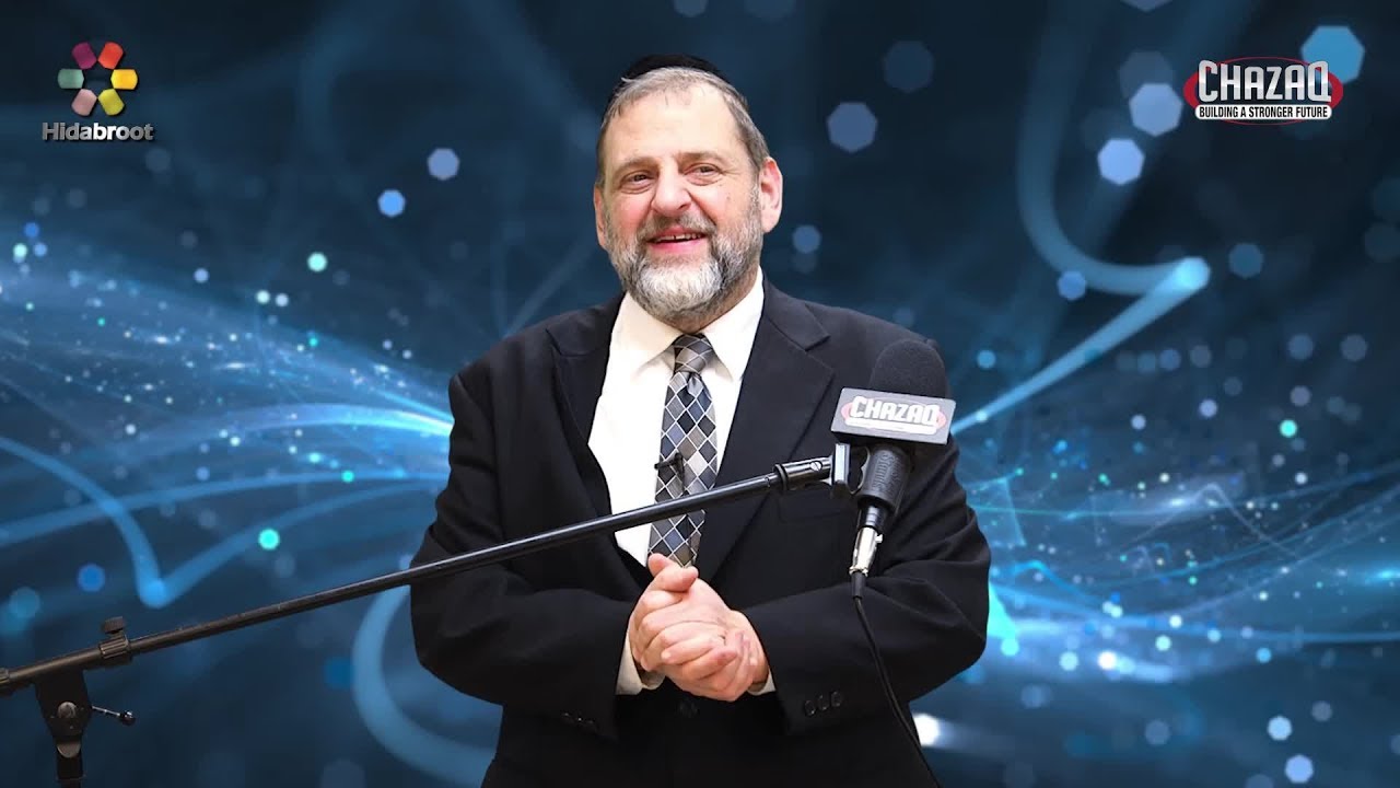 Impulsiveness - Rabbi Dovid Orlofsky