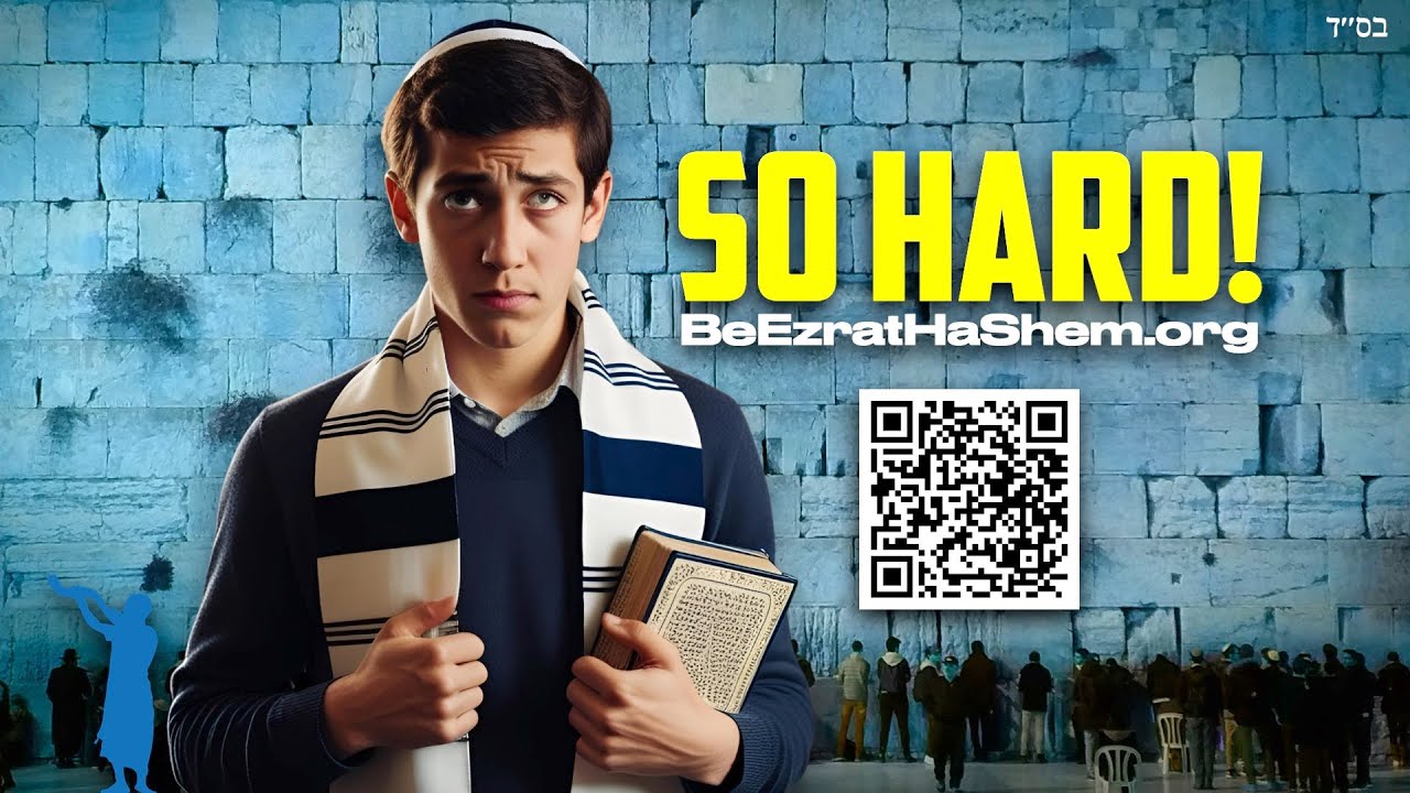 Why Is It So Hard To Be Jewish?
