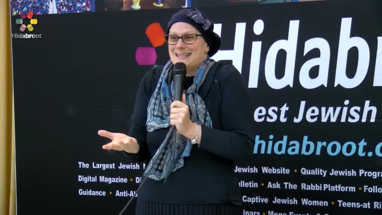 Tu B'Shvat: Ripping Away the Veil - Rebbetzin Orit Esther Riter