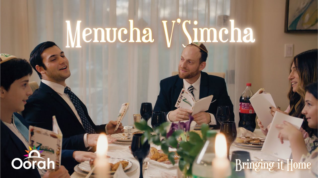Menucha V’Simcha | Official Music Video