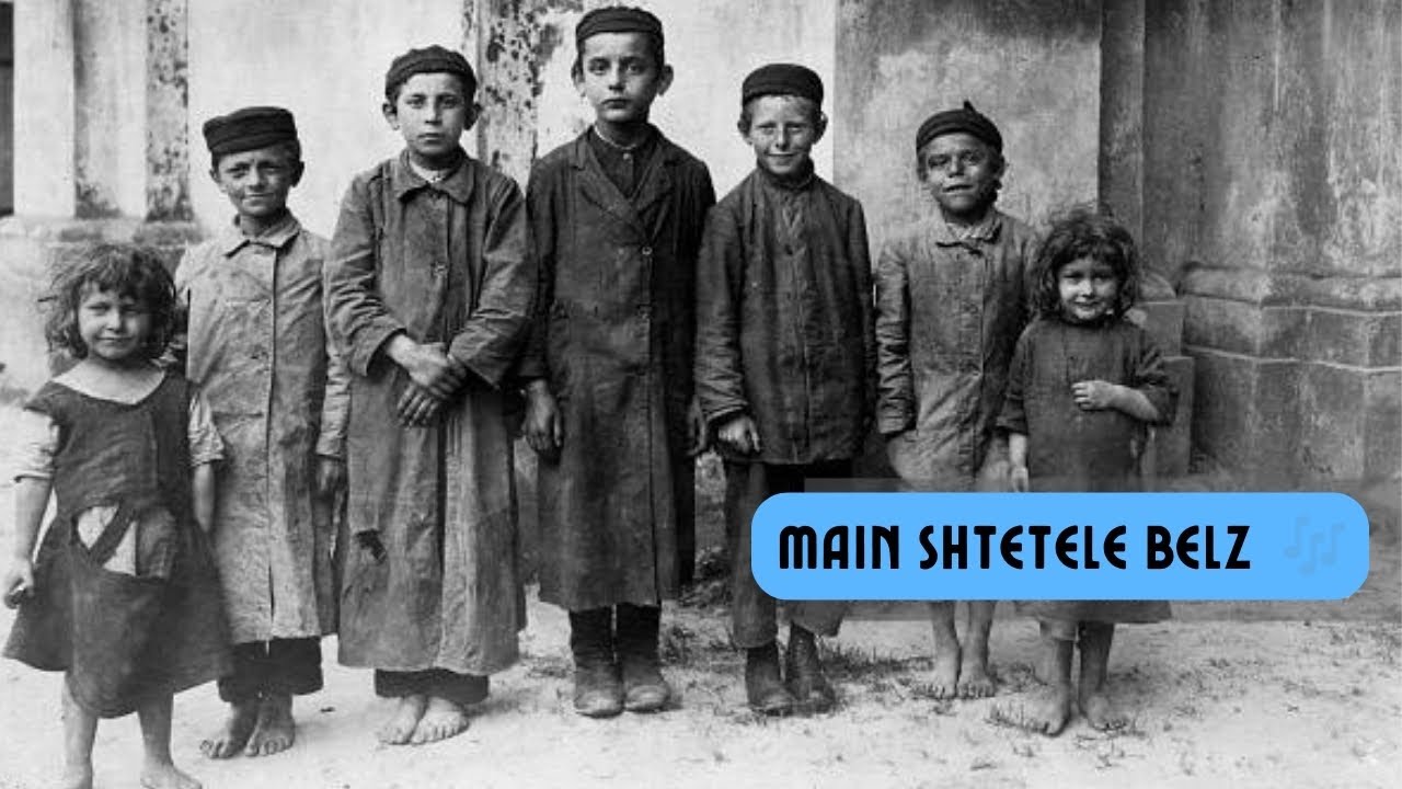 Footage of Pre-War Warsaw  - 'Main Shteytele Belz'