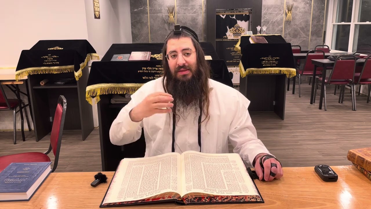 Harav Chaim Ozer Geldzahler, Daf Yomi Kedushin 79
