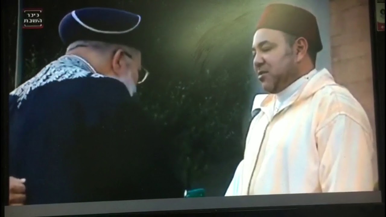 HaRav Shlomo Amar And The King Of Morocco