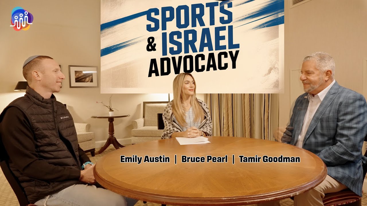 Sports & Israel Advocacy | Official Trailer