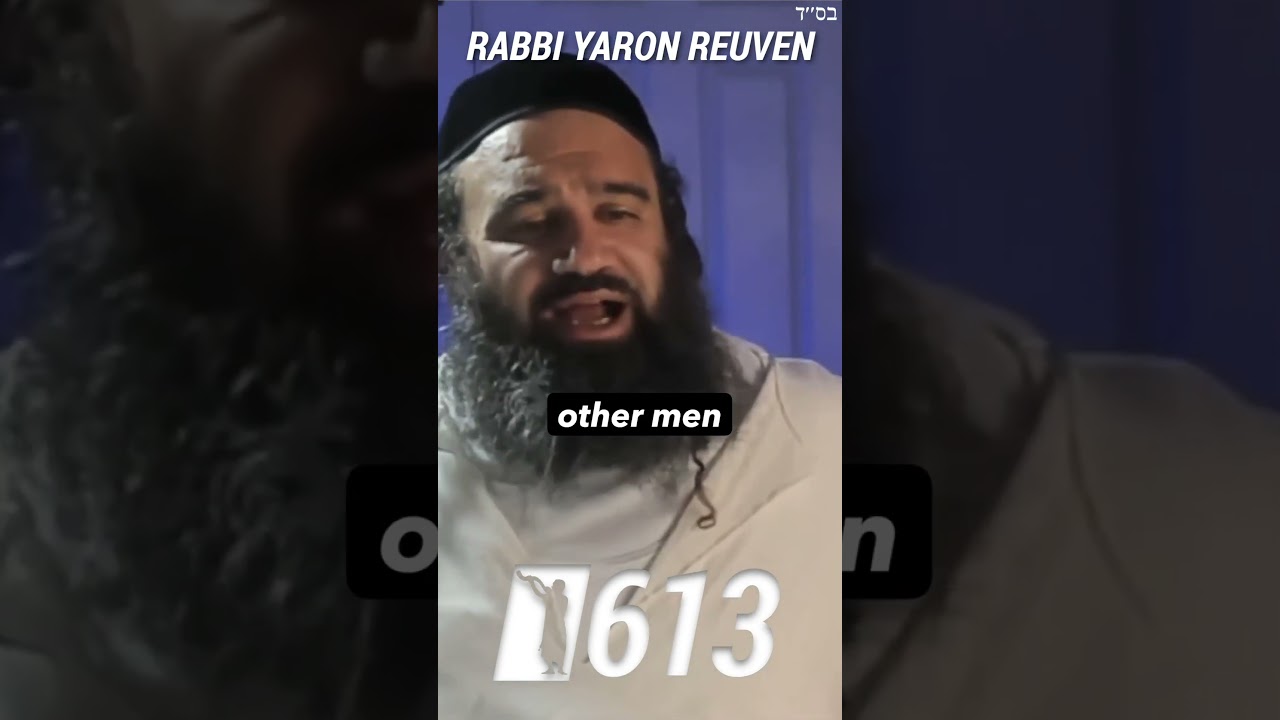 Marriage Trouble Judaism #RabbiYaronReuven #JewishCommunity #Dating #Marriage #Marriageadvice