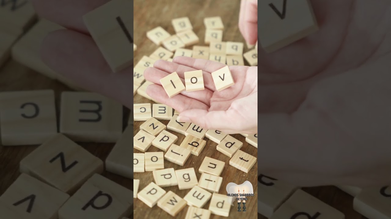 Can Games with Letters be a Problem on Shabbos? #halacha #shabbat