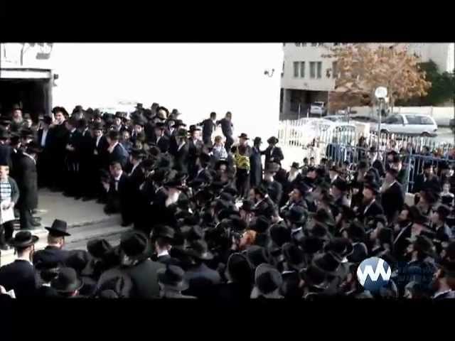 Levayah of HaRav Nissan Aharon Tucazinsky ZATAL