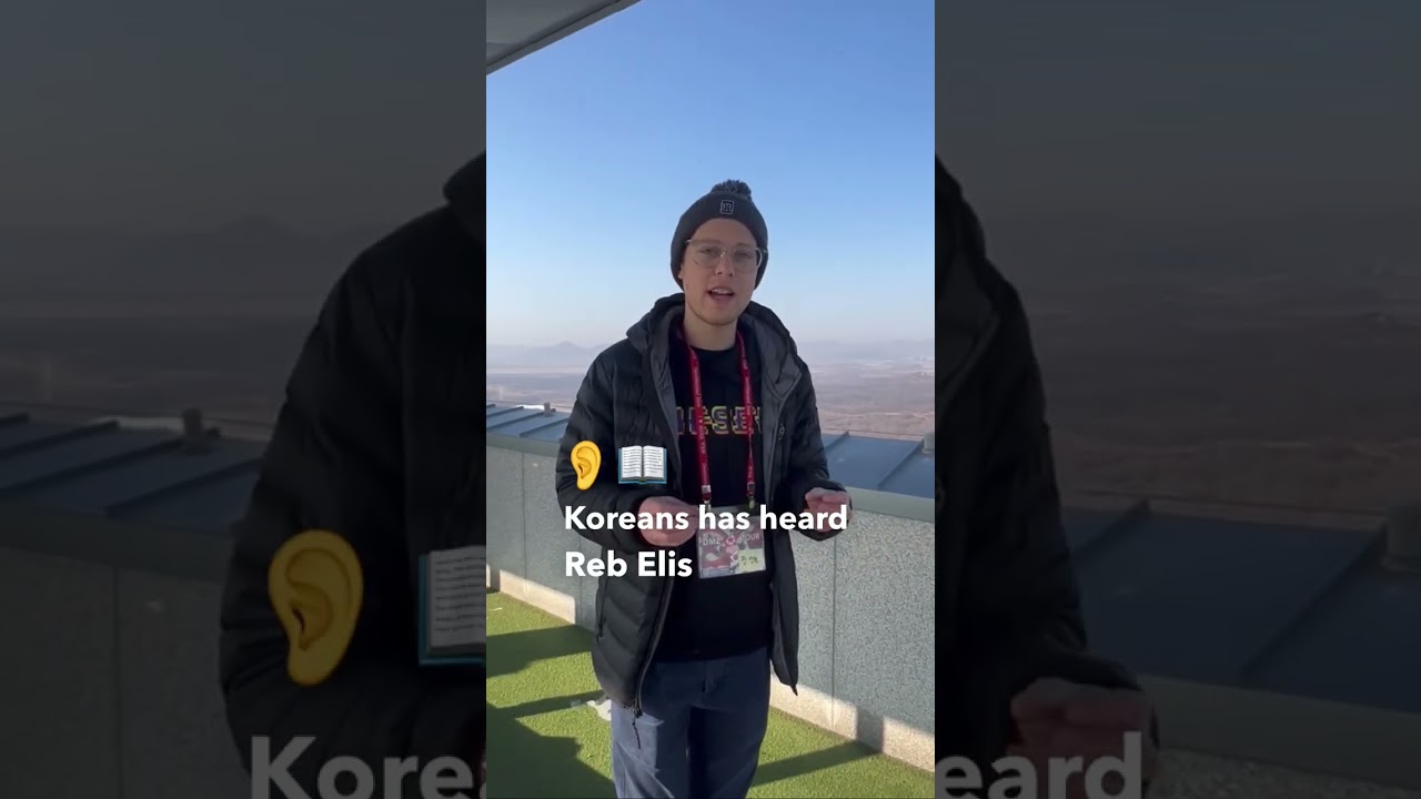 On The North Korea Boarder
