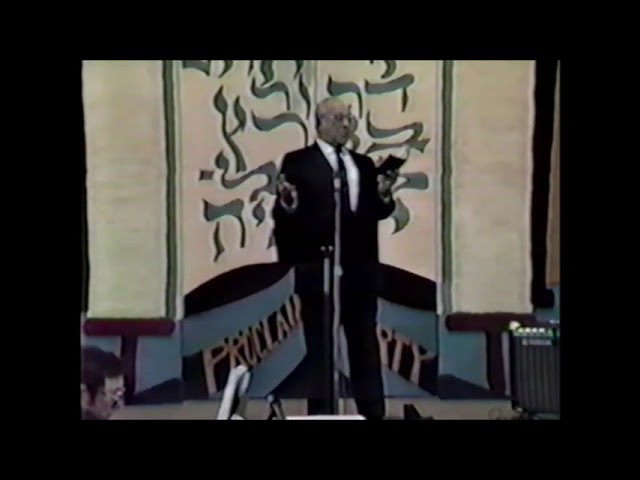 Cantor Charles Bloch Z"L - Bless This House 1987