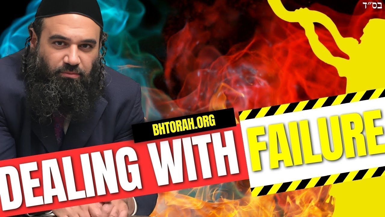 ACHAREI MOT: DEALING WITH FAILURE | Stump the Rabbi (230)