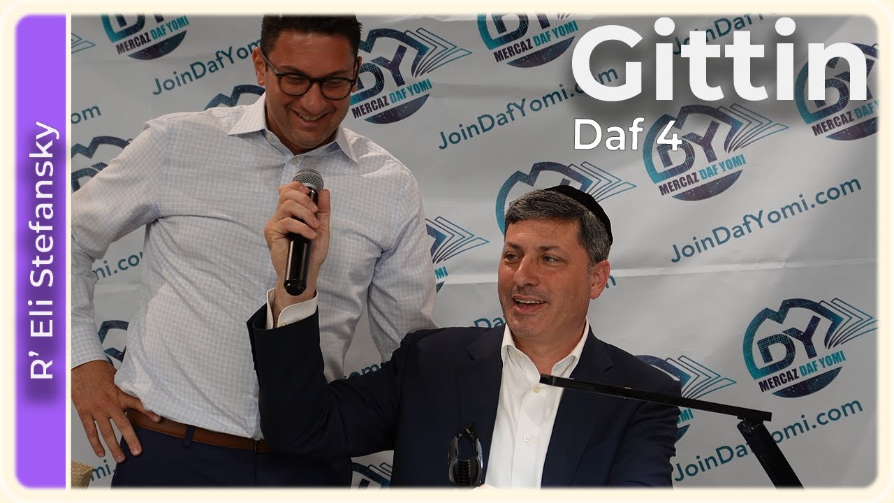 Daf Yomi Gittin Daf 4 by R’ Eli Stefansky