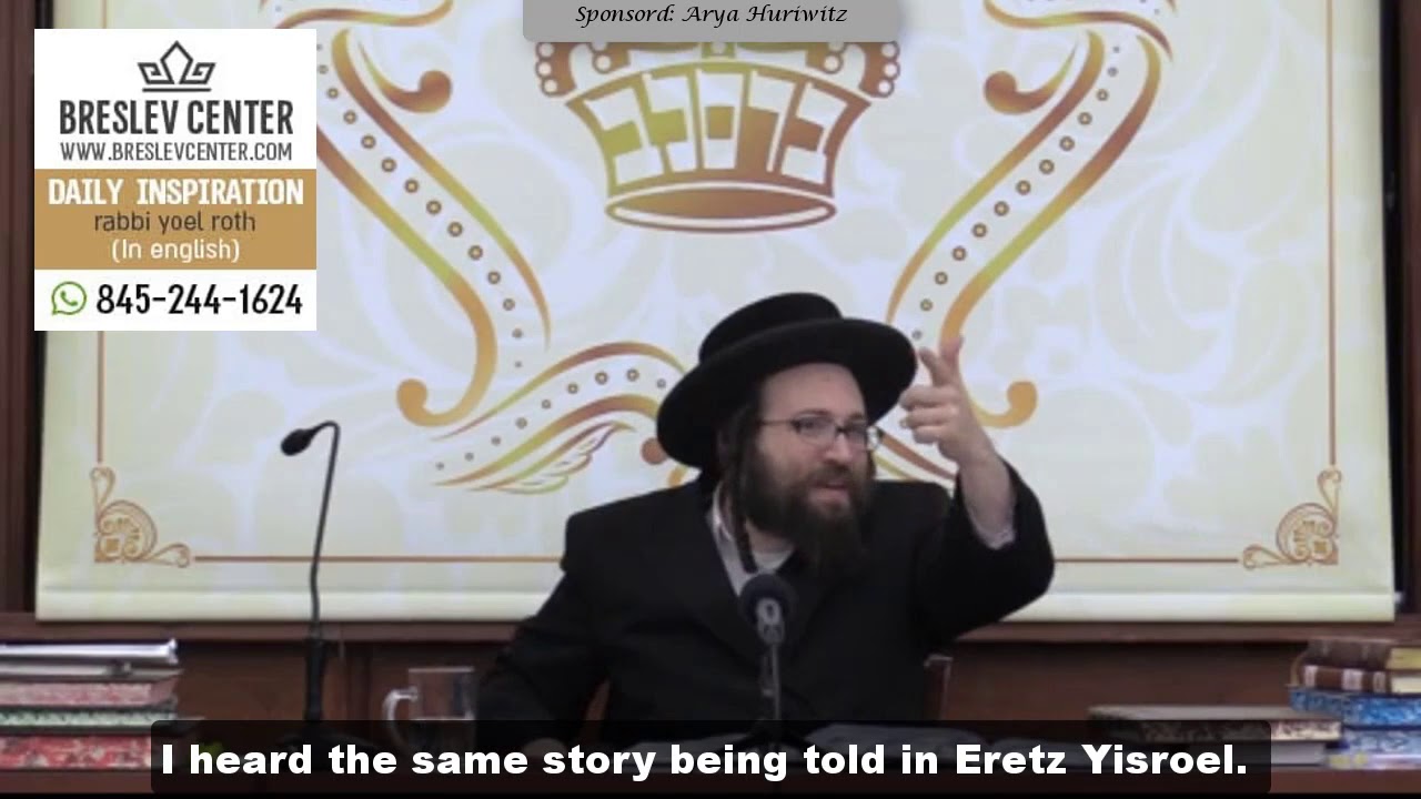 Rabbi Yoel Roth - Harav Chaim Kanievsky Shlita said to him 'you can park your car on the street'.