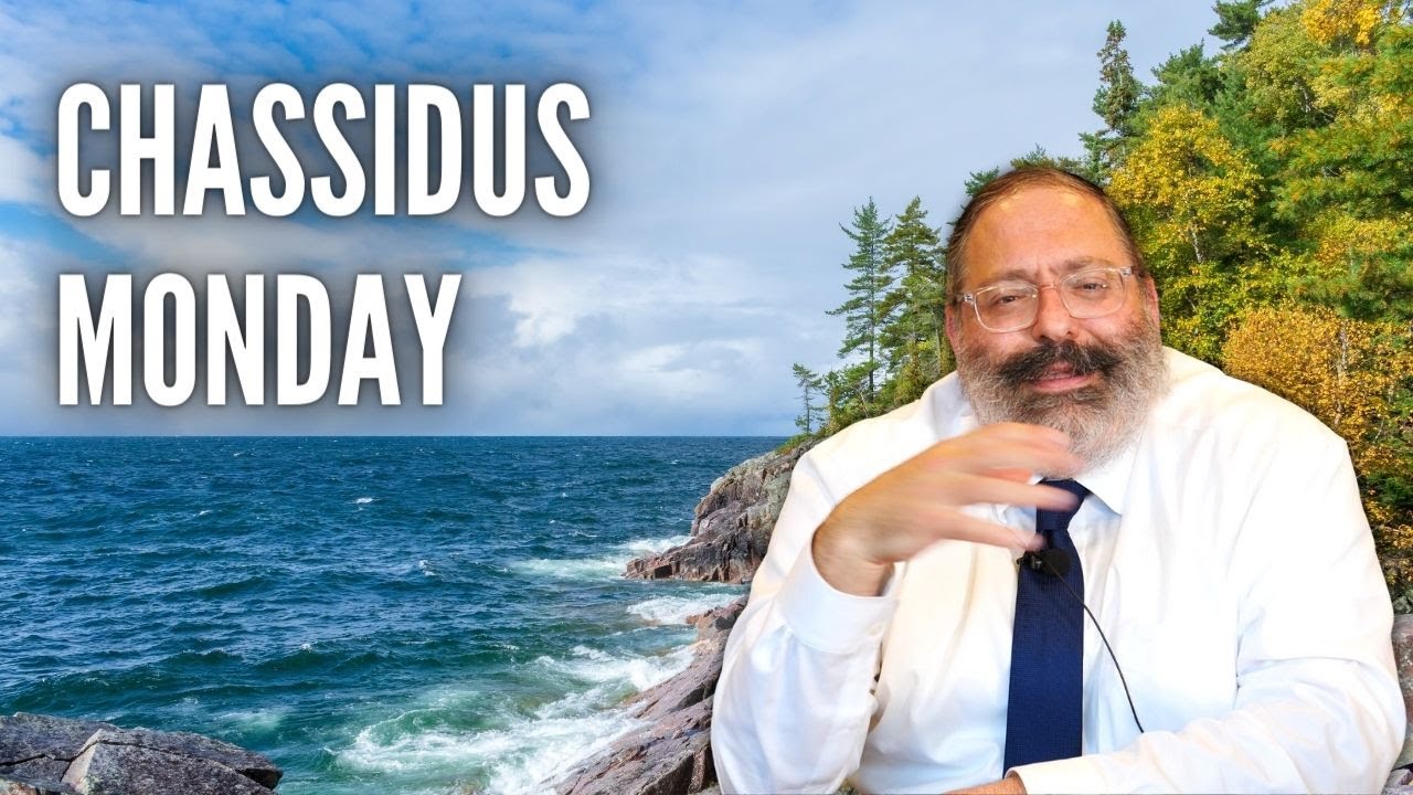 Chassidus Class Monday | Torah Ohr Vayeshev Yaakov #4