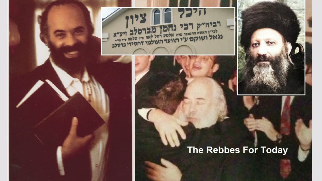 Shlomo Carlebach - Questions Rav Kook Reb Nachman / Rebbes for Today - Learning Day And Night