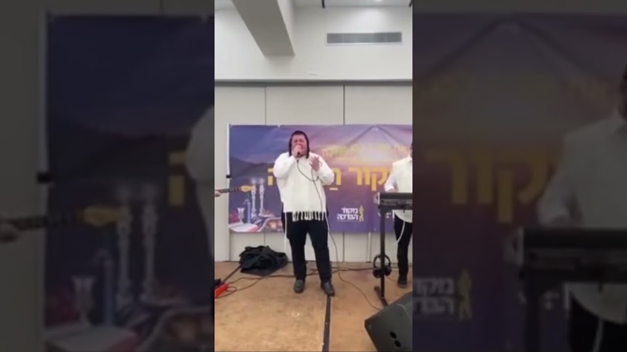 מיכאל ווי ביסטו?!!!😭😭😭