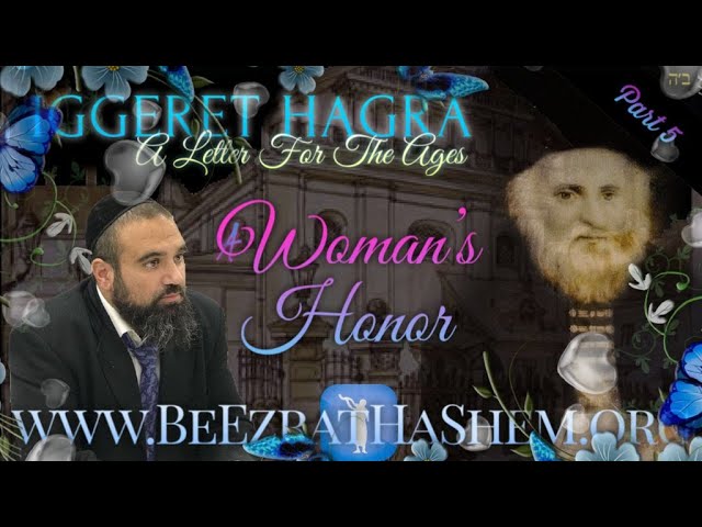 A Woman's Honor - IGGERET HAGRA (5)