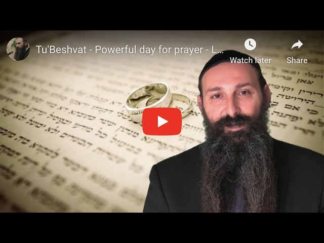 Tu Be'Av - Powerful day for prayer - Let us pray for you!! Don't miss out!!