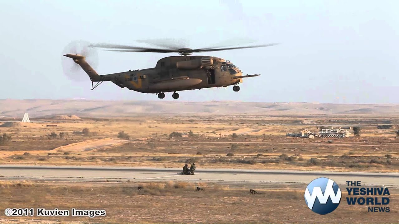 Israeli Air Force Display at Pilot Graduation 2011