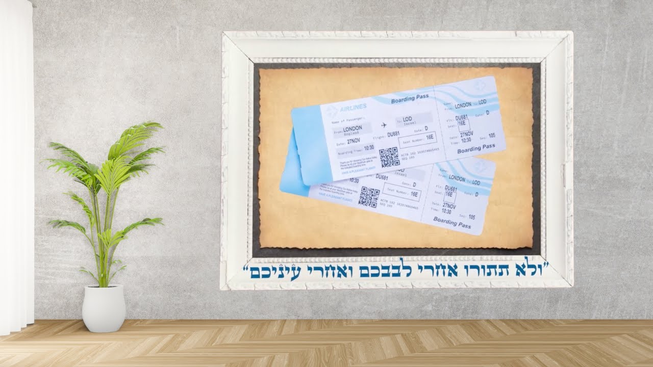Through the Eyes of a Gadol | Rabbi Yechiel Spero