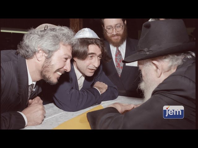 How To Be Successful In Business | The Lubavitcher Rebbe
