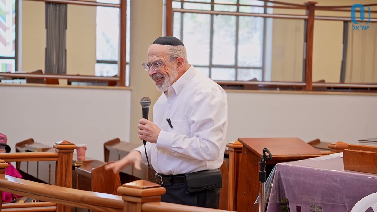 Jubilee and Oppression | Rabbi Shmuel Gordin | May 5 2026