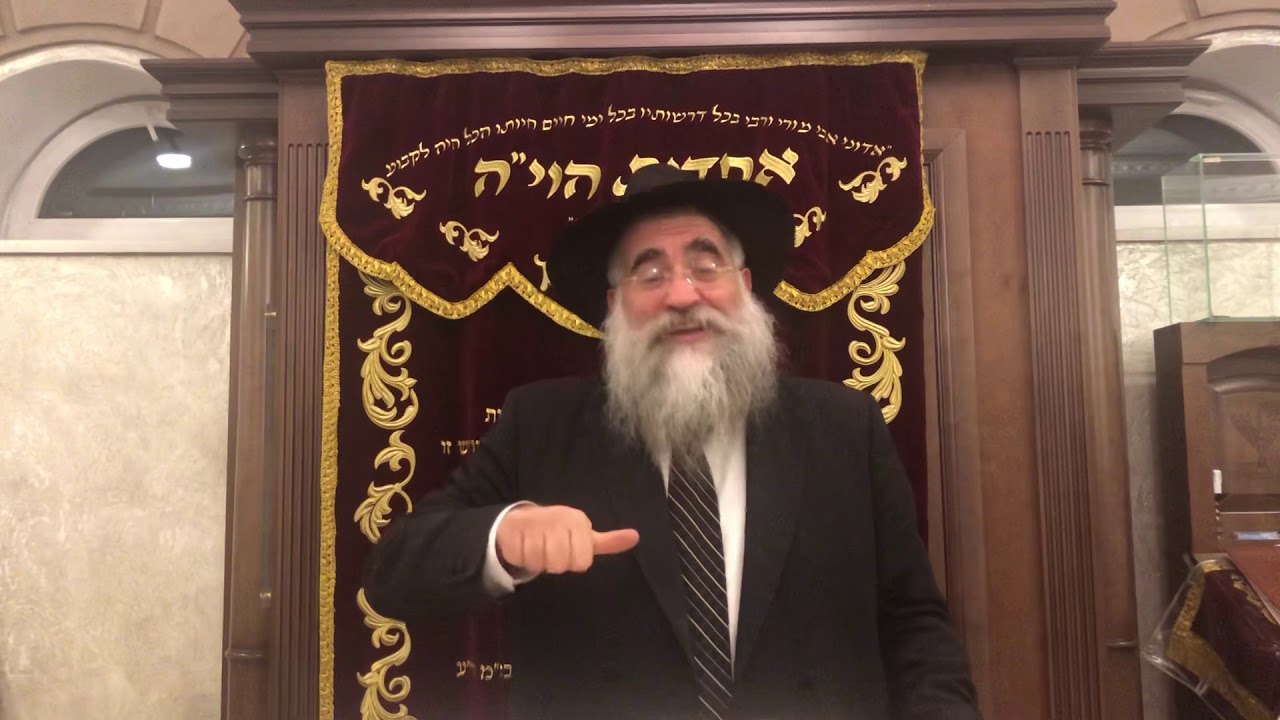 Tanya Siyum Haditch Ukraine By Rabbi Yitzchok Minkowicz Sec4 Chap 32 “Charity brings infinite light"