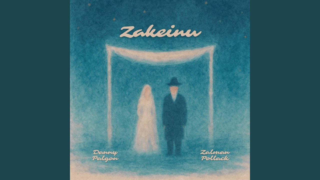 Zakeinu