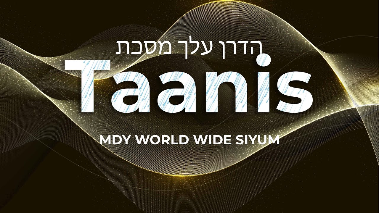 MDY Siyum Taanis