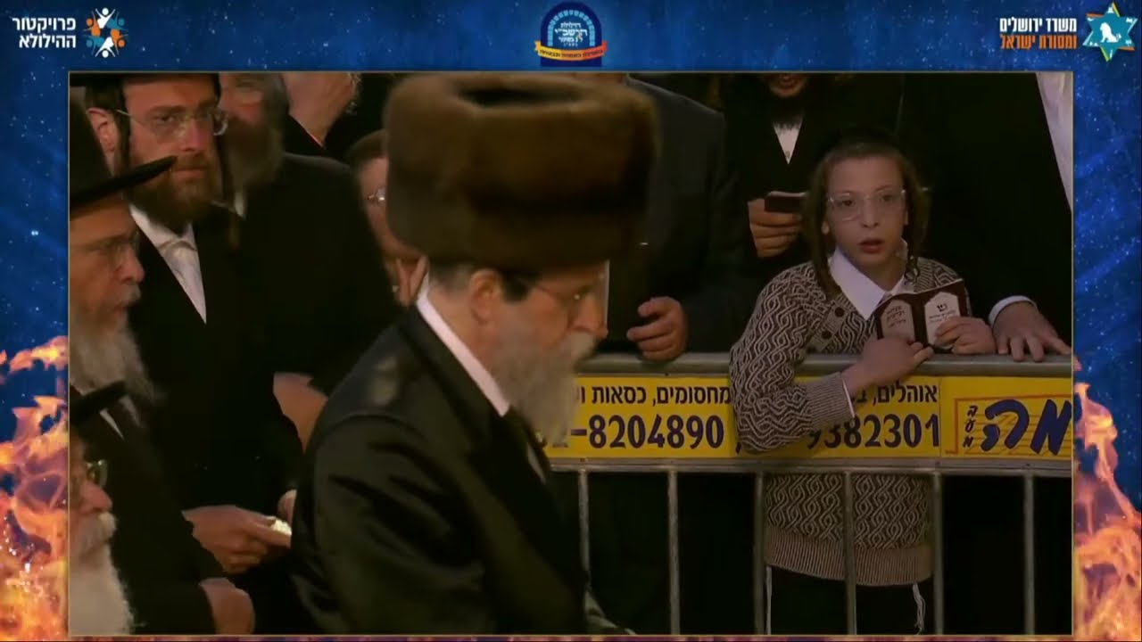 הילולת רבי שמעון בר יוחאי - הדלקות ואירועים במירון ליל לג בעומר תשפ"ג | Lag Ba’omer in Meron