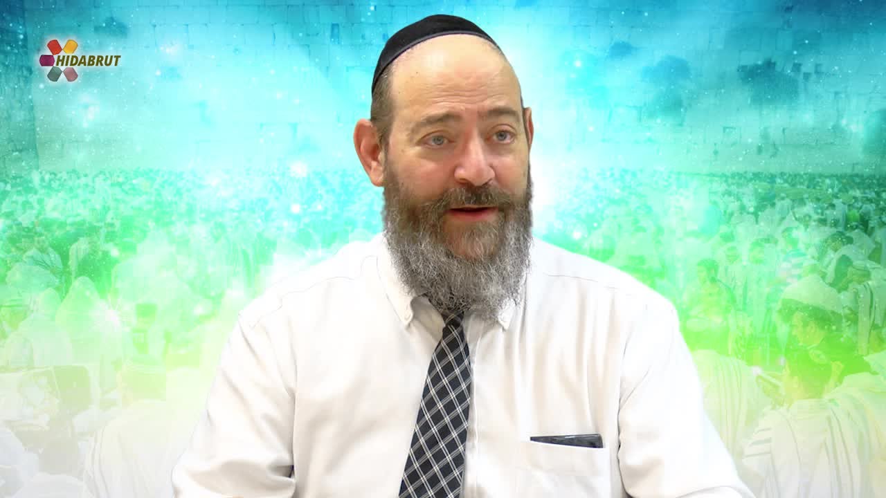 Parshat Haazinu: The Song of Moses - Rabbi David Kaplan