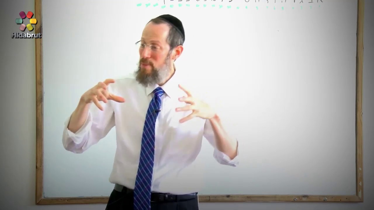 For Heaven's Sake - Rabbi Yaakov Altman