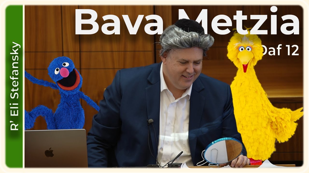 Daf Yomi Bava Metzia Daf 12 by R’ Eli Stefansky