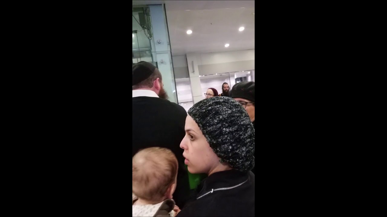 Jews Stranded In Kiev Airport