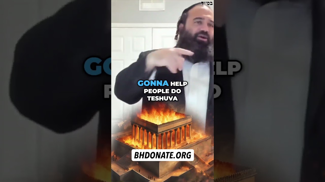 You Can Be Like HaShem #Torah #Jewish #RabbiYaronReuven #Judaism #KIRUV