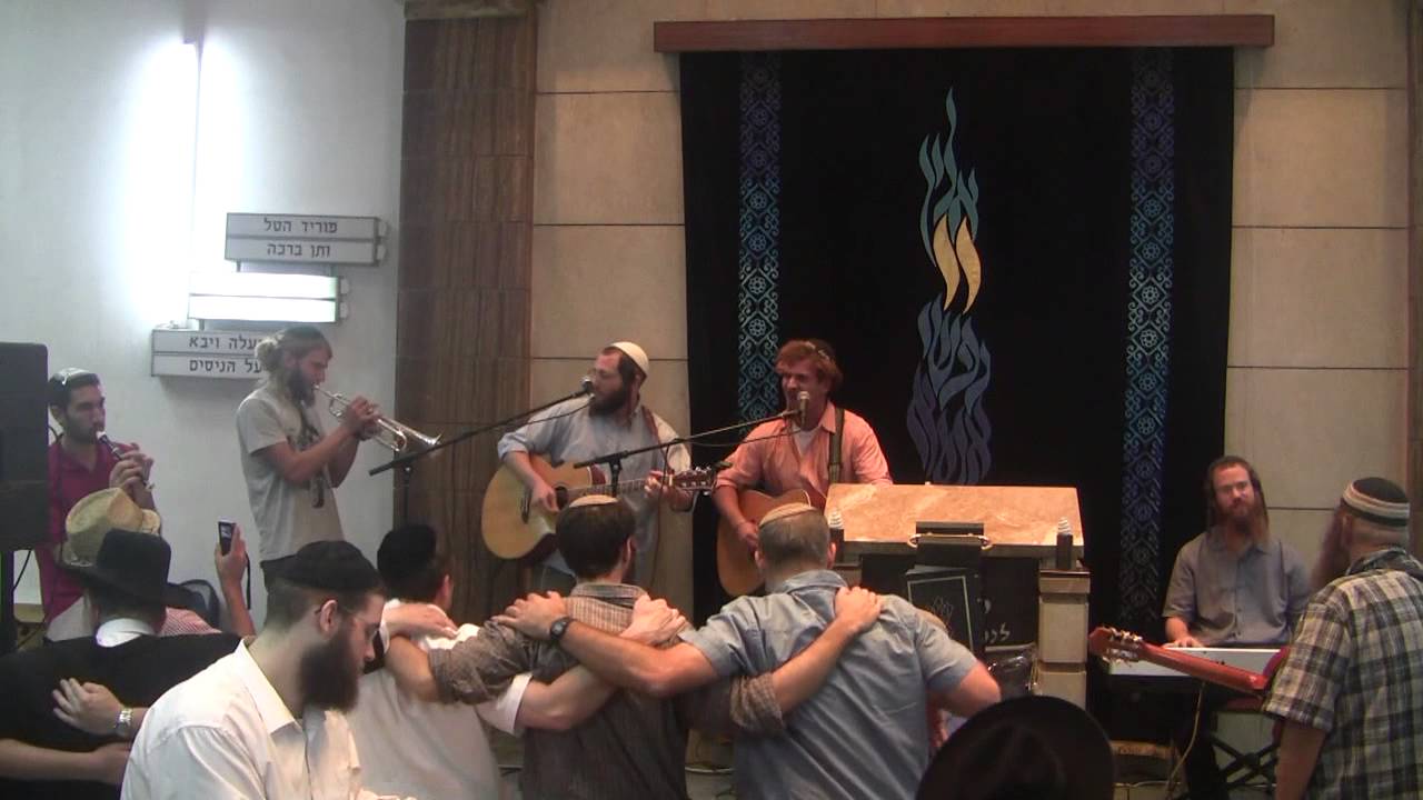 Zalman Stub: Shomrim Hafked\Ki Mizion זלמן שטוב: שומרים הפקד/כי מציון