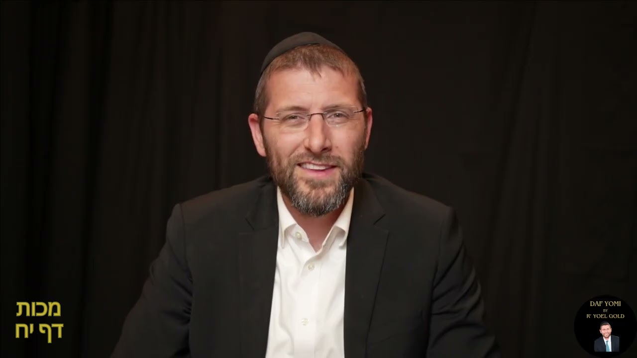 Positive Resentment - R. Yoel Gold - TorahAnytime.com