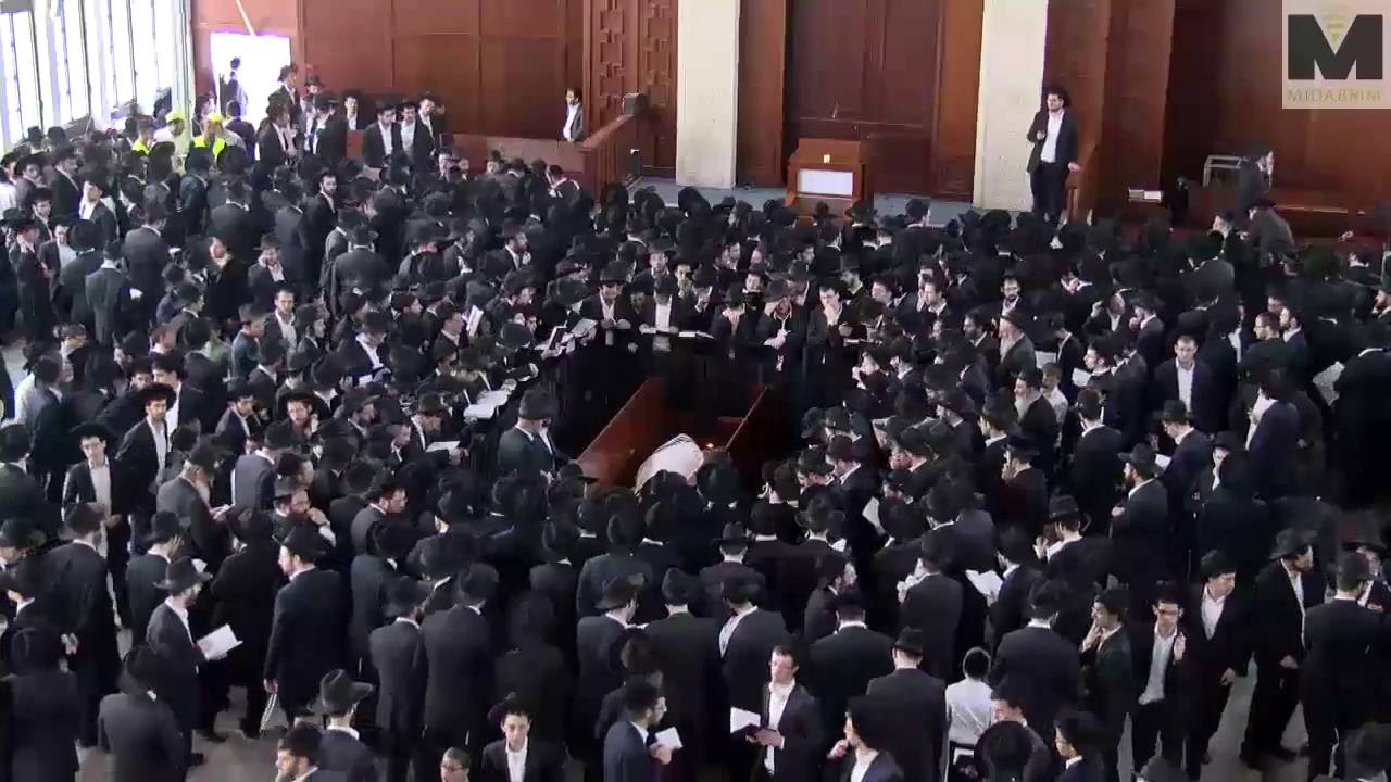 Mir Brachfeld Levayah of HaRav Aryeh Finkel ZT"L