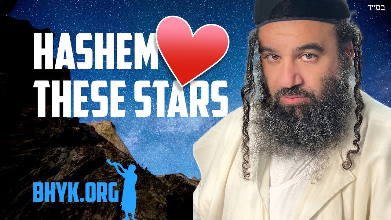 What HaShem Loves More Than Anything