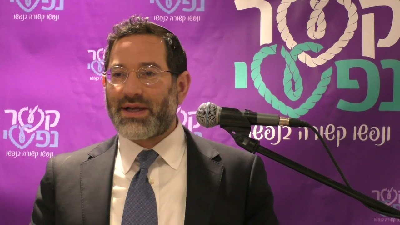 Binyamin Greenspoon